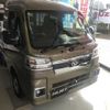 daihatsu hijet-truck 2023 -DAIHATSU 【広島 480ﾇ448】--Hijet Truck S510P--0540874---DAIHATSU 【広島 480ﾇ448】--Hijet Truck S510P--0540874- image 1
