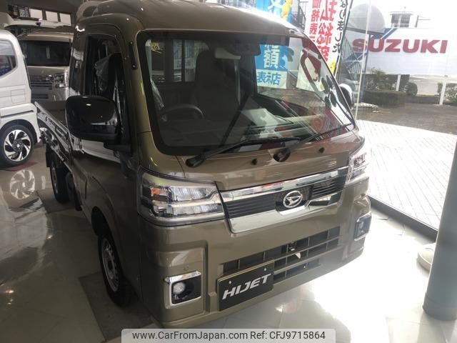 daihatsu hijet-truck 2023 -DAIHATSU 【広島 480ﾇ448】--Hijet Truck S510P--0540874---DAIHATSU 【広島 480ﾇ448】--Hijet Truck S510P--0540874- image 1