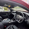 mercedes-benz c-class-station-wagon 2017 -MERCEDES-BENZ--Benz C Class Wagon RBA-205242--WDD2052422F516563---MERCEDES-BENZ--Benz C Class Wagon RBA-205242--WDD2052422F516563- image 27