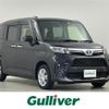 toyota roomy 2023 -TOYOTA--Roomy 5BA-M900A--M900A-1038459---TOYOTA--Roomy 5BA-M900A--M900A-1038459- image 1