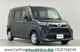 toyota roomy 2023 -TOYOTA--Roomy 5BA-M900A--M900A-1038459---TOYOTA--Roomy 5BA-M900A--M900A-1038459-