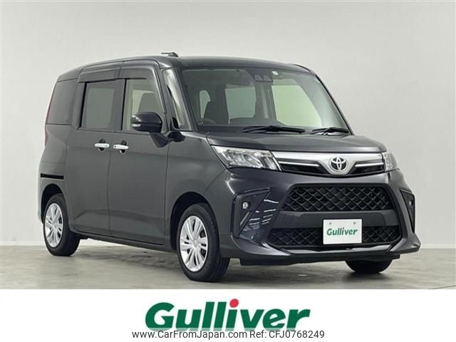 toyota roomy 2023 -TOYOTA--Roomy 5BA-M900A--M900A-1038459---TOYOTA--Roomy 5BA-M900A--M900A-1038459- image 1