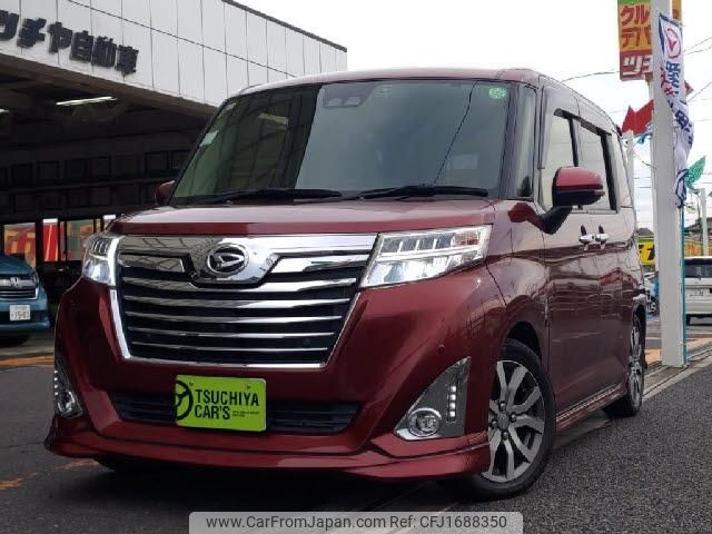 daihatsu thor 2019 CFJ1688350 image 1