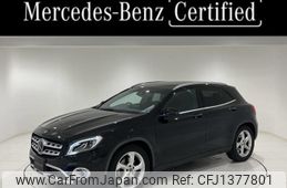 mercedes-benz gla-class 2020 quick_quick_DBA-156947_WDC1569472J668500