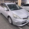 toyota prius-α 2011 AF-ZVW41-3039106 image 3