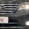 nissan serena 2014 quick_quick_DAA-HFC26_HFC26-218290 image 19