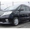 nissan serena 2013 -NISSAN--Serena FNC26--023745---NISSAN--Serena FNC26--023745- image 15