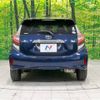 toyota aqua 2018 -TOYOTA--AQUA DAA-NHP10--NHP10-6716408---TOYOTA--AQUA DAA-NHP10--NHP10-6716408- image 15