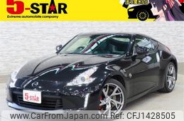 nissan fairlady-z 2013 -NISSAN--Fairlady Z CBA-Z34--Z34-401049---NISSAN--Fairlady Z CBA-Z34--Z34-401049-