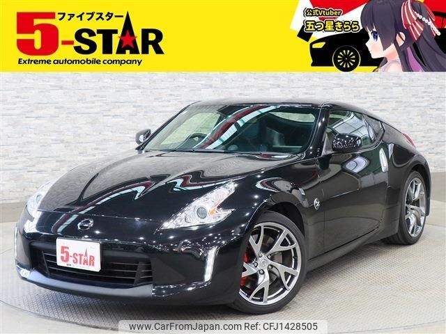 nissan fairlady-z 2013 -NISSAN--Fairlady Z CBA-Z34--Z34-401049---NISSAN--Fairlady Z CBA-Z34--Z34-401049- image 1