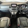 mercedes-benz v-class 2019 -MERCEDES-BENZ--Benz V Class LDA-447811--WDF44781323524062---MERCEDES-BENZ--Benz V Class LDA-447811--WDF44781323524062- image 16