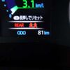 toyota yaris 2023 -TOYOTA 【名古屋 307ﾒ2086】--Yaris 4BA-GXPA16--GXPA16-0012916---TOYOTA 【名古屋 307ﾒ2086】--Yaris 4BA-GXPA16--GXPA16-0012916- image 19