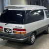 toyota townace-wagon 1996 CFJ1798118 image 6