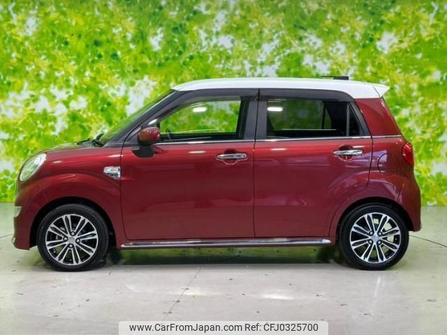 daihatsu cast 2016 quick_quick_DBA-LA250S_LA250S-0041541 image 2