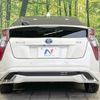 toyota prius 2016 -TOYOTA--Prius DAA-ZVW50--ZVW50-6052113---TOYOTA--Prius DAA-ZVW50--ZVW50-6052113- image 16