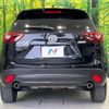 mazda cx-5 2015 -MAZDA--CX-5 LDA-KE2AW--KE2AW-209156---MAZDA--CX-5 LDA-KE2AW--KE2AW-209156- image 16