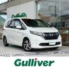 honda freed 2017 -HONDA--Freed DAA-GB7--GB7-1019771---HONDA--Freed DAA-GB7--GB7-1019771- image 17