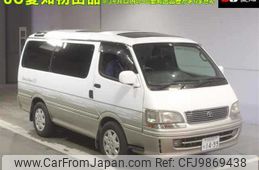 toyota hiace-wagon 1998 -TOYOTA 【浜松 501ｾ1499】--Hiace Wagon KZH100G-0033838---TOYOTA 【浜松 501ｾ1499】--Hiace Wagon KZH100G-0033838-