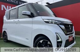 nissan roox 2023 -NISSAN--Roox 5AA-B44A--B44A-0434579---NISSAN--Roox 5AA-B44A--B44A-0434579-