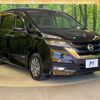 nissan serena 2019 -NISSAN--Serena DAA-HFC27--HFC27-036675---NISSAN--Serena DAA-HFC27--HFC27-036675- image 17