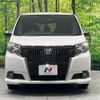 toyota esquire 2016 quick_quick_ZWR80G_ZWR80-0191367 image 15