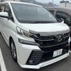 toyota vellfire 2016 quick_quick_DBA-AGH30W_AGH30-0090759 image 2