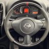 nissan march 2016 -NISSAN--March DBA-K13改--K13-503680---NISSAN--March DBA-K13改--K13-503680- image 20
