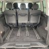 mercedes-benz v-class 2016 CFJ1774235 image 9