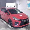 toyota prius-α 2015 -TOYOTA--Prius α ZVW40W-0016804---TOYOTA--Prius α ZVW40W-0016804- image 1