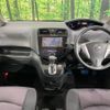 nissan serena 2011 CFJ1602667 image 2