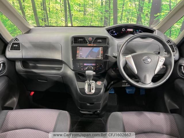nissan serena 2011 CFJ1602667 image 2