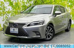 lexus ct 2017 quick_quick_DAA-ZWA10_ZWA10-2313351