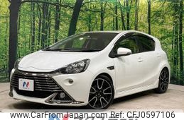 toyota aqua 2014 -TOYOTA--AQUA DAA-NHP10--NHP10-2309684---TOYOTA--AQUA DAA-NHP10--NHP10-2309684-