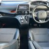 toyota sienta 2018 -TOYOTA--Sienta DAA-NHP170G--NHP170-7125388---TOYOTA--Sienta DAA-NHP170G--NHP170-7125388- image 16