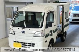 subaru sambar-truck 2016 -SUBARU 【鹿児島 480な6036】--Samber Truck S500J-0002406---SUBARU 【鹿児島 480な6036】--Samber Truck S500J-0002406-