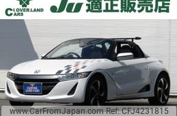 honda s660 2017 CFJ4231815
