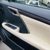 lexus rx 2020 CFJ1836505 image 16