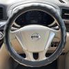 nissan elgrand 2012 CFJ1685391 image 8