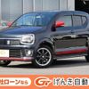 suzuki alto 2015 -SUZUKI--Alto HA36S--868159---SUZUKI--Alto HA36S--868159- image 1