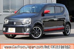 suzuki alto 2015 -SUZUKI--Alto HA36S--868159---SUZUKI--Alto HA36S--868159-