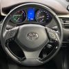 toyota c-hr 2017 -TOYOTA--C-HR DAA-ZYX10--ZYX10-2064084---TOYOTA--C-HR DAA-ZYX10--ZYX10-2064084- image 12