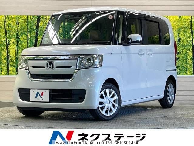 honda n-box 2020 -HONDA--N BOX 6BA-JF3--JF3-1510899---HONDA--N BOX 6BA-JF3--JF3-1510899- image 1