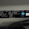 suzuki wagon-r 2018 -SUZUKI--Wagon R DAA-MH55S--MH55S-204164---SUZUKI--Wagon R DAA-MH55S--MH55S-204164- image 31