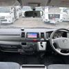 toyota hiace-van 2015 -TOYOTA 【つくば 800】--Hiace Van TRH200K--TRH200K-0222433---TOYOTA 【つくば 800】--Hiace Van TRH200K--TRH200K-0222433- image 31