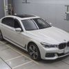 bmw 7-series 2016 -BMW 【姫路 30Mり8】--BMW 7 Series 7E30-WBA7E22040G522823---BMW 【姫路 30Mり8】--BMW 7 Series 7E30-WBA7E22040G522823- image 6