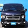 toyota hiace-van 2022 -TOYOTA--Hiace Van 3DF-GDH211K--GDH211-1007648---TOYOTA--Hiace Van 3DF-GDH211K--GDH211-1007648- image 20