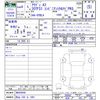audi a3 2022 -AUDI 【岡山 330ﾓ1861】--Audi A3 GYDLA--NA058640---AUDI 【岡山 330ﾓ1861】--Audi A3 GYDLA--NA058640- image 3