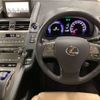 lexus hs 2012 CFJ1673168 image 16