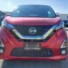 nissan dayz 2020 -NISSAN--DAYZ 5AA-B44W--B44W-0020856---NISSAN--DAYZ 5AA-B44W--B44W-0020856- image 2