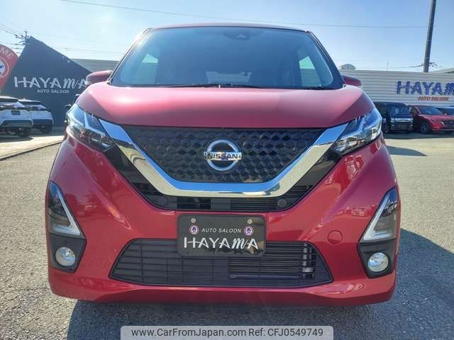 nissan dayz 2020 -NISSAN--DAYZ 5AA-B44W--B44W-0020856---NISSAN--DAYZ 5AA-B44W--B44W-0020856- image 2